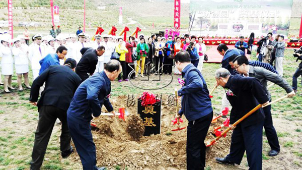 南宫NG28相信品牌的实力网址(中国)官网