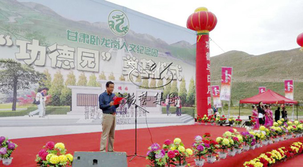 南宫NG28相信品牌的实力网址(中国)官网