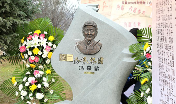 南宫NG28相信品牌的实力网址(中国)官网