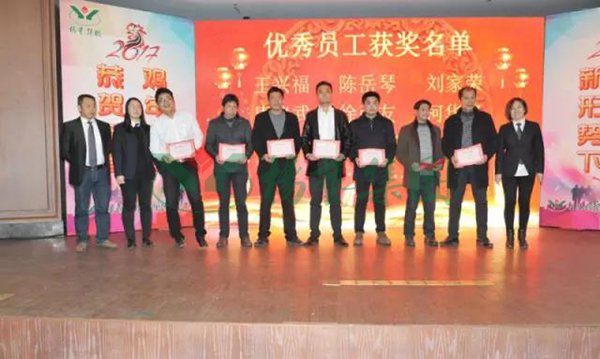 南宫NG28相信品牌的实力网址(中国)官网