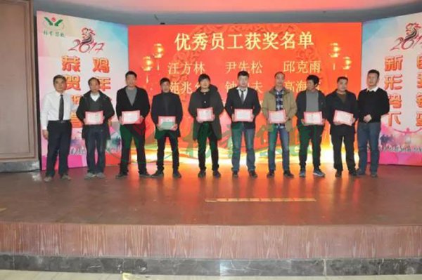 南宫NG28相信品牌的实力网址(中国)官网