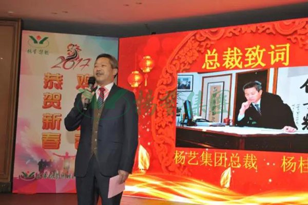 南宫NG28相信品牌的实力网址(中国)官网