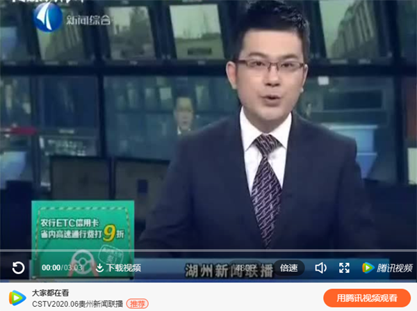 浙江南宫NG28南浔项目被列为省重点项目