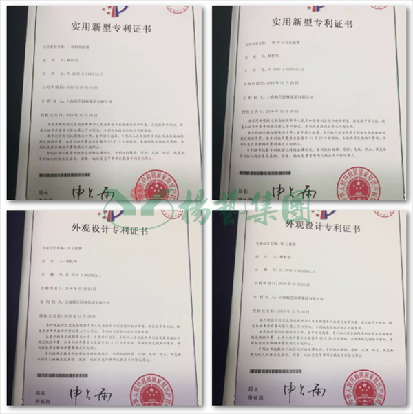 南宫NG28相信品牌的实力网址(中国)官网