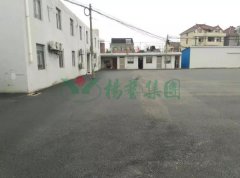 起劲响应中央环保督察，，，，，，，，南宫NG28起劲配合限期整改