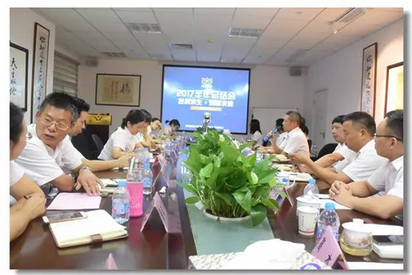 南宫NG28相信品牌的实力网址(中国)官网