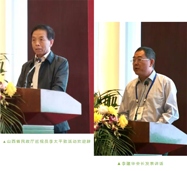 南宫NG28相信品牌的实力网址(中国)官网