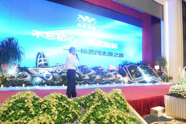 南宫NG28相信品牌的实力网址(中国)官网