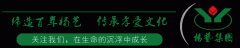 我们正在用与众不“铜”，，，，，承载生命！