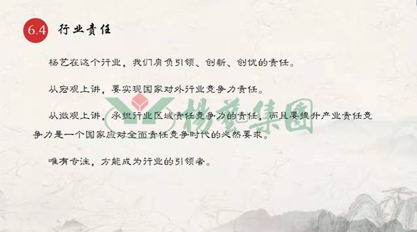 南宫NG28相信品牌的实力网址(中国)官网