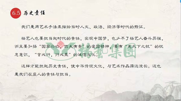 南宫NG28相信品牌的实力网址(中国)官网