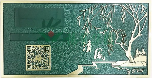 南宫NG28相信品牌的实力网址(中国)官网