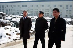 福寿园国际集团组团踏雪来访，，，，，浙江南宫NG28赢盛赞