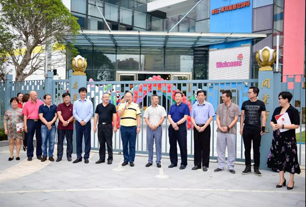 南宫NG28相信品牌的实力网址(中国)官网