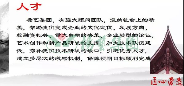 南宫NG28相信品牌的实力网址(中国)官网