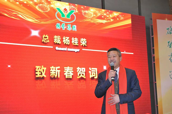 南宫NG28相信品牌的实力网址(中国)官网