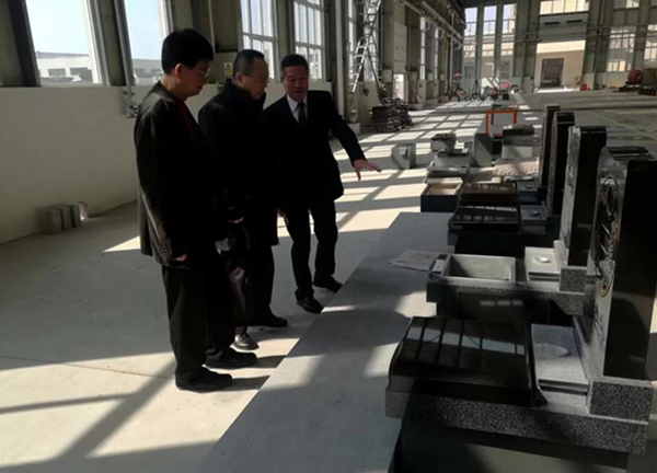 南宫NG28相信品牌的实力网址(中国)官网