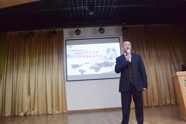 南宫NG28相信品牌的实力网址(中国)官网