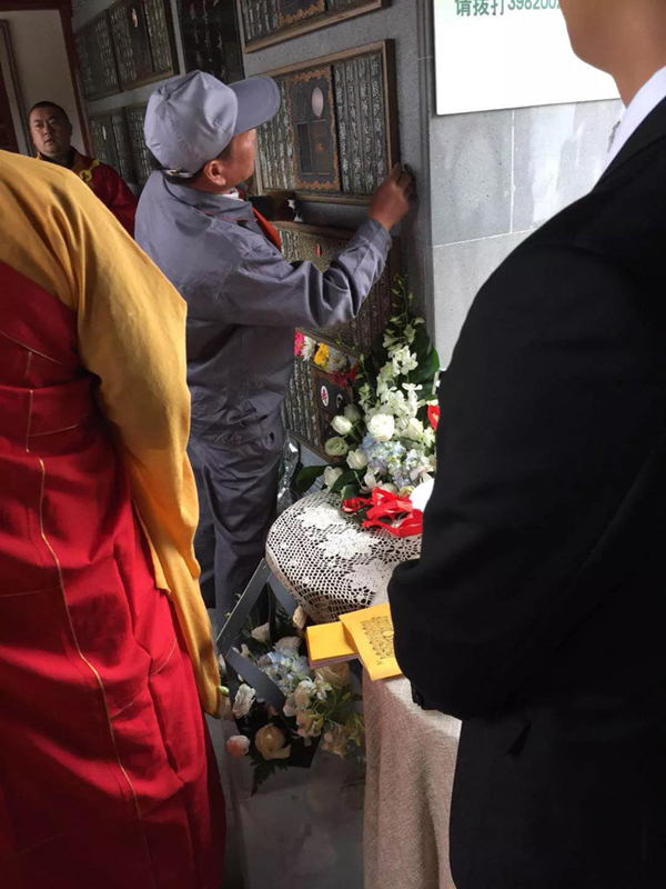 南宫NG28相信品牌的实力网址(中国)官网