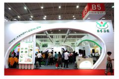 第八届展览会|新品荟萃的南宫NG28展位