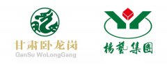 南宫NG28周全谋划治理卧龙岗公墓签约仪式盛大举行