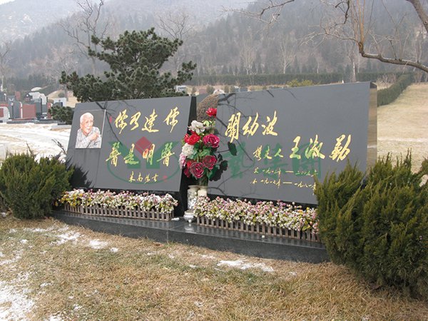 南宫NG28相信品牌的实力网址(中国)官网