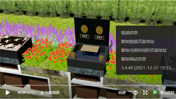 南宫NG28相信品牌的实力网址(中国)官网