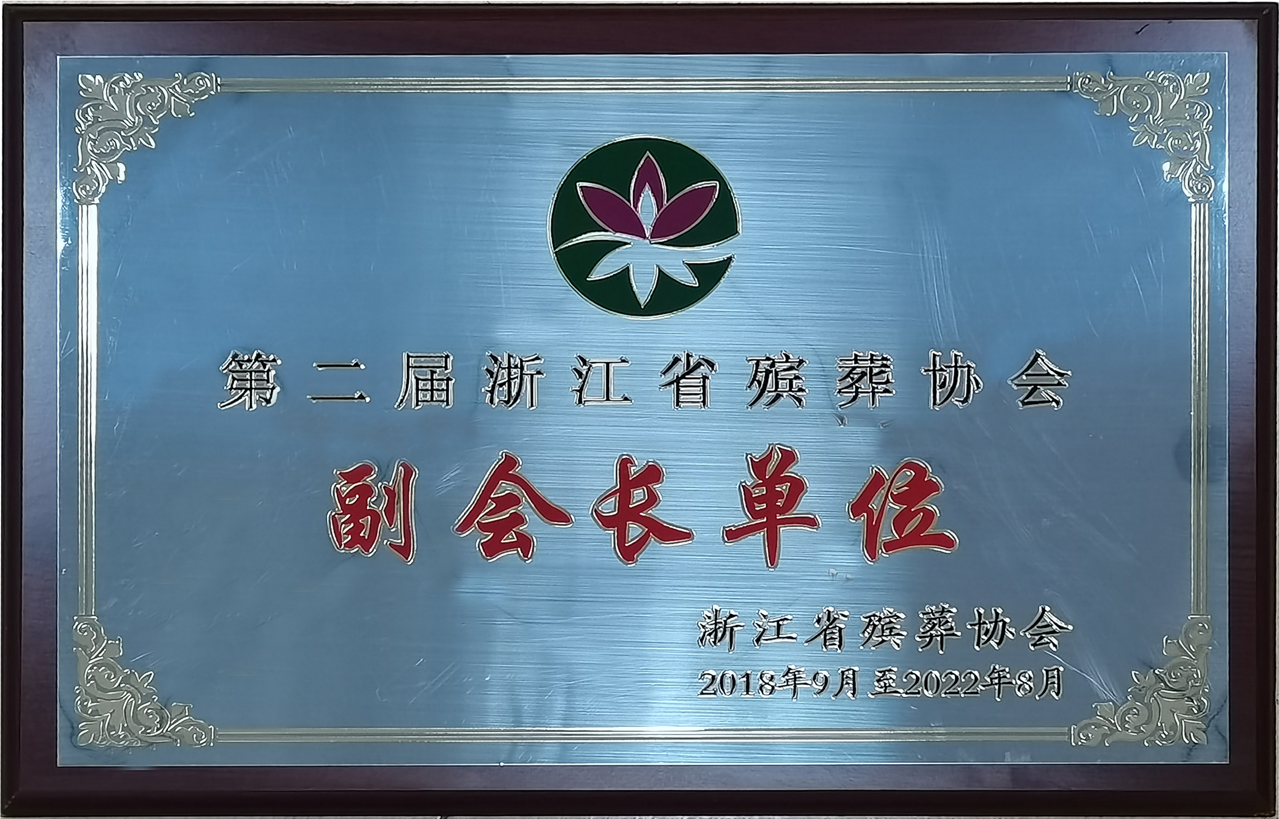 南宫NG28相信品牌的实力网址(中国)官网