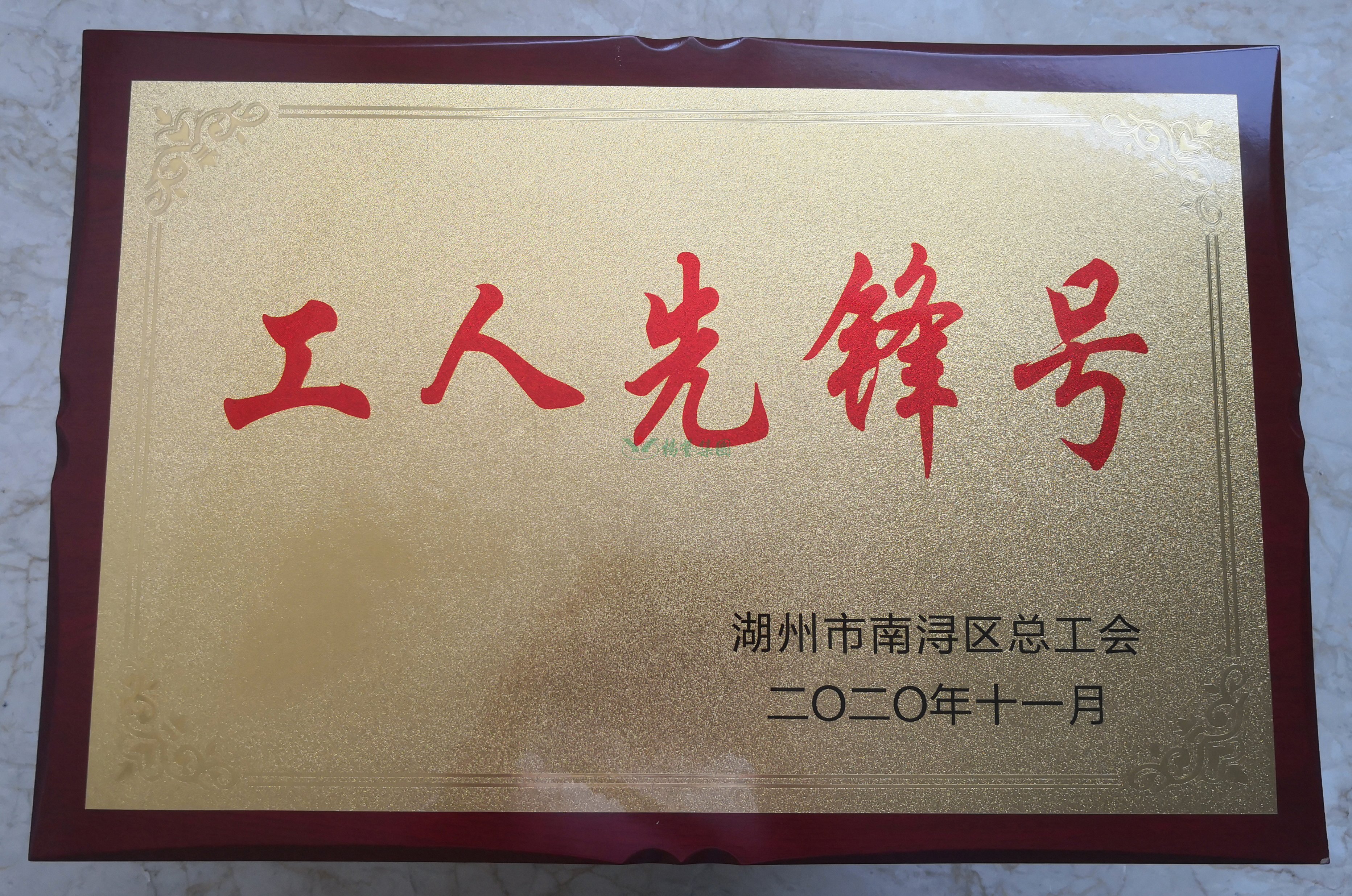 南宫NG28相信品牌的实力网址(中国)官网