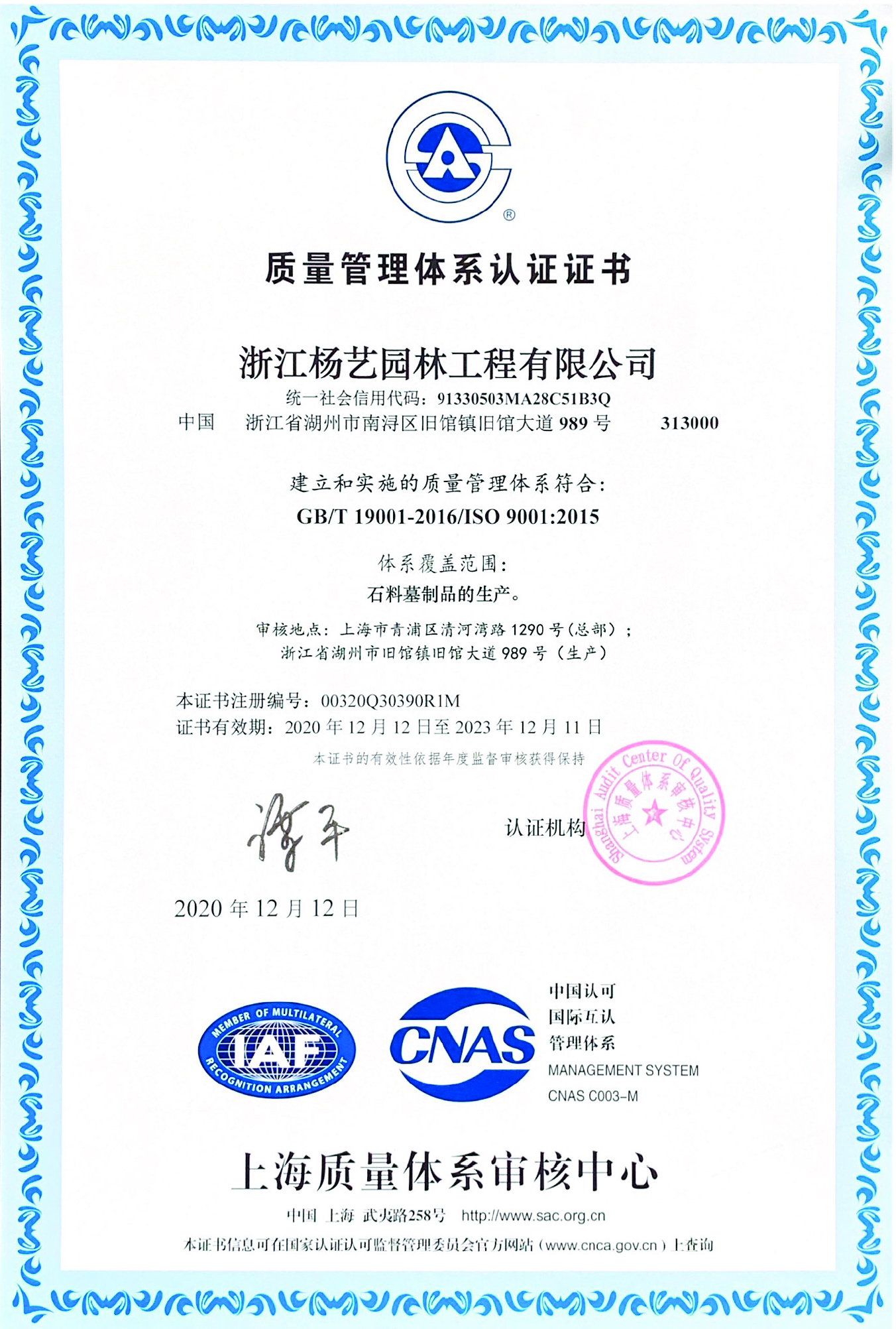 南宫NG28相信品牌的实力网址(中国)官网