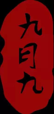 南宫NG28相信品牌的实力网址(中国)官网