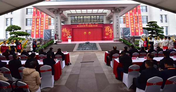 南宫NG28相信品牌的实力网址(中国)官网