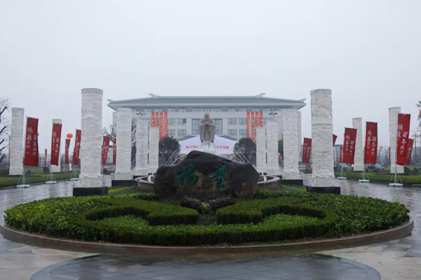 南宫NG28相信品牌的实力网址(中国)官网