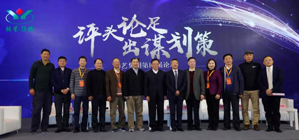 南宫NG28相信品牌的实力网址(中国)官网