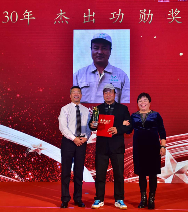 南宫NG28相信品牌的实力网址(中国)官网