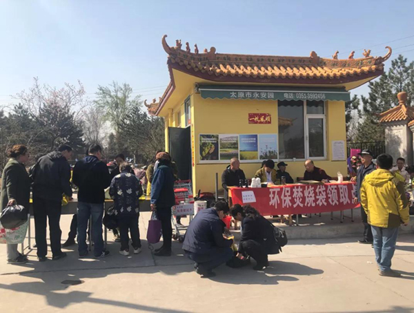 南宫NG28相信品牌的实力网址(中国)官网