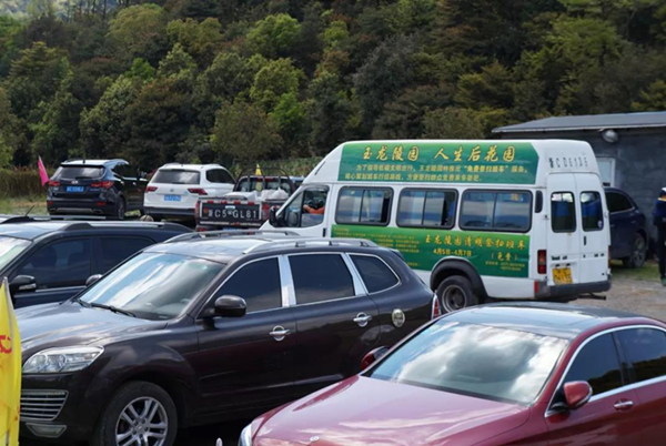 南宫NG28相信品牌的实力网址(中国)官网