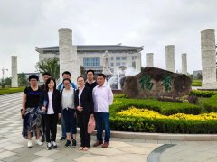 山东福寿园工程中心认真人丁兆芳等人考察南宫NG28