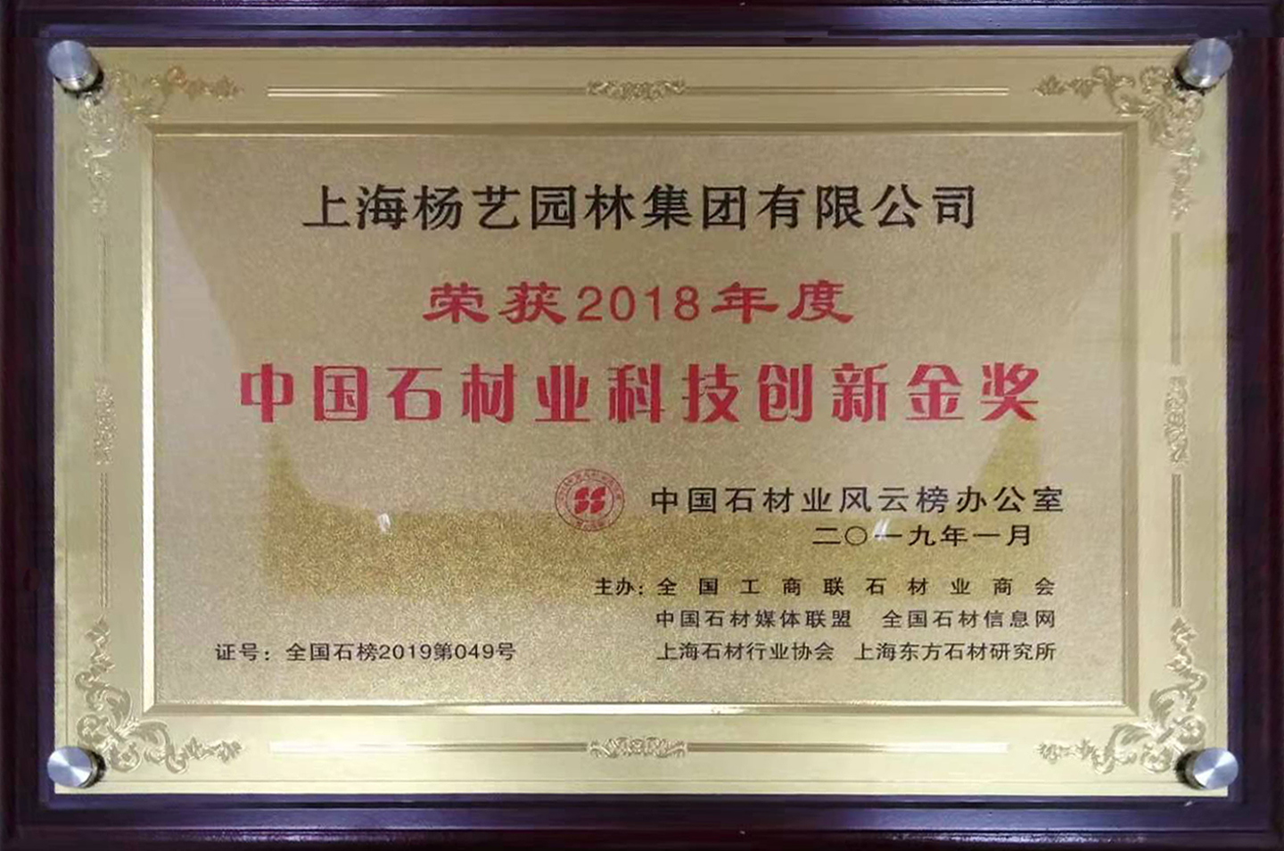 南宫NG28相信品牌的实力网址(中国)官网