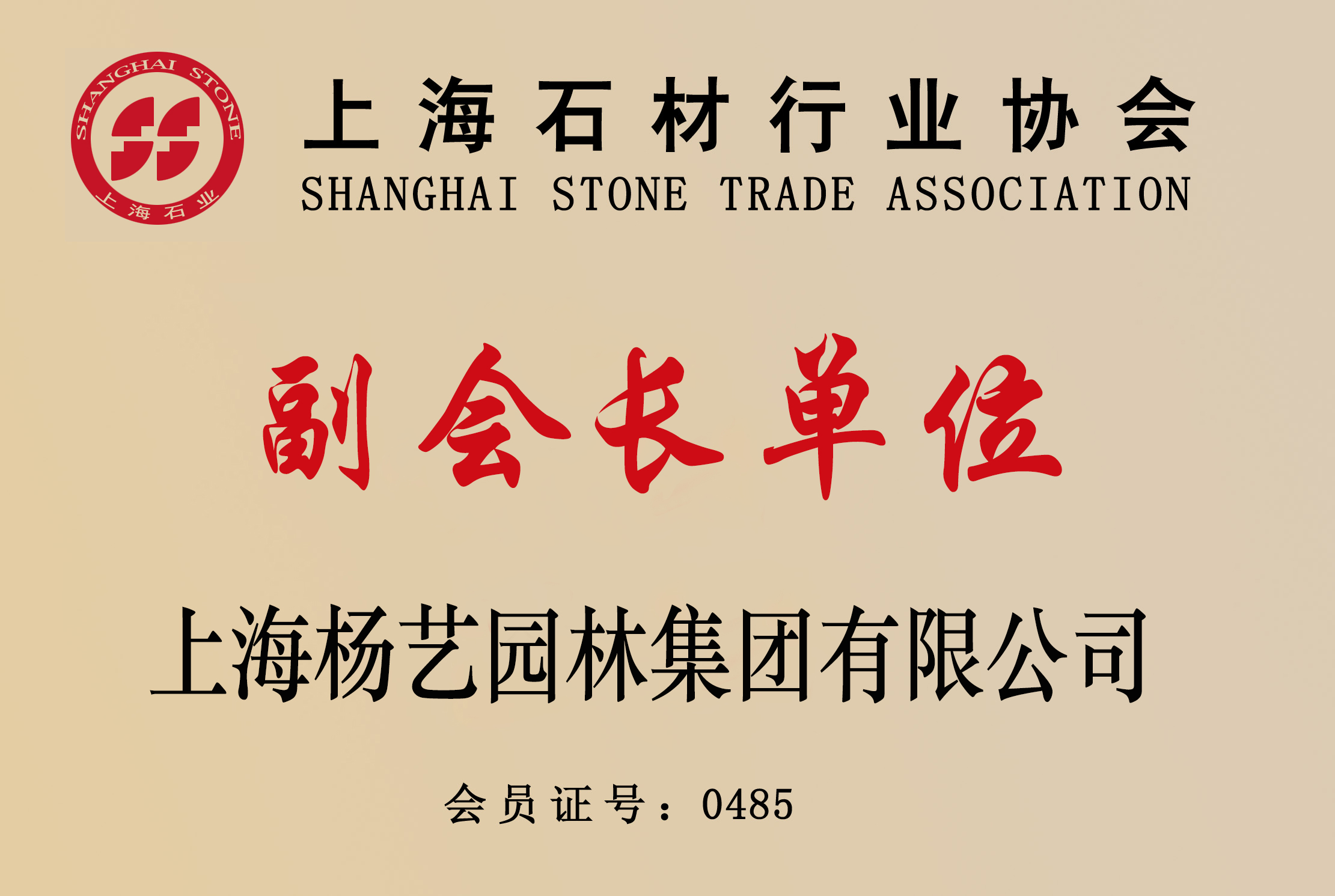 南宫NG28相信品牌的实力网址(中国)官网