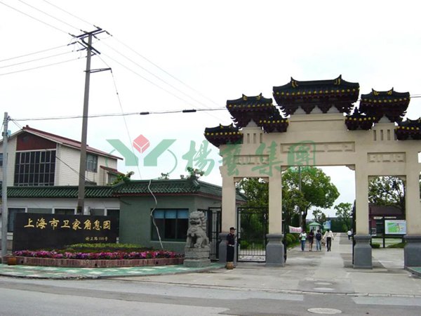 南宫NG28相信品牌的实力网址(中国)官网