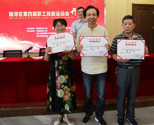 南宫NG28相信品牌的实力网址(中国)官网