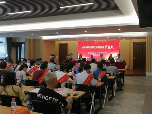 南宫NG28相信品牌的实力网址(中国)官网