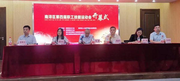 南宫NG28相信品牌的实力网址(中国)官网