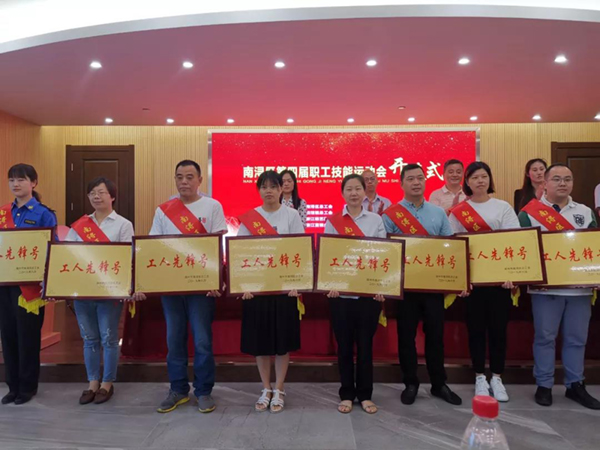 南宫NG28相信品牌的实力网址(中国)官网