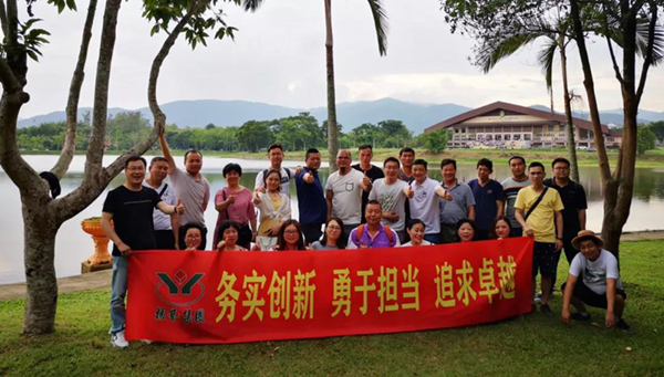 南宫NG28相信品牌的实力网址(中国)官网