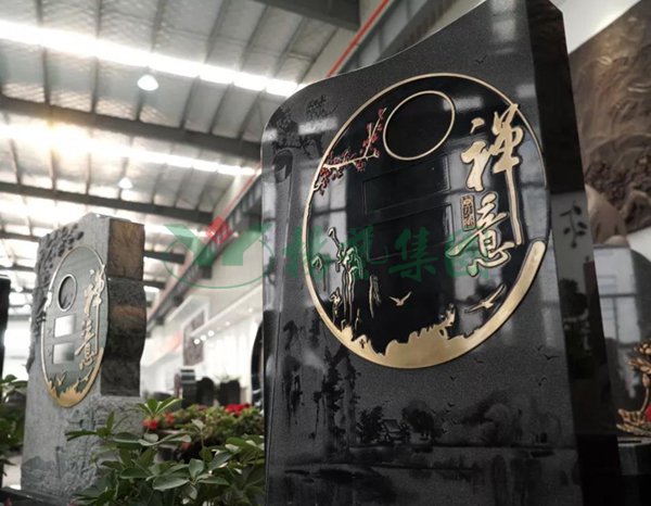 南宫NG28相信品牌的实力网址(中国)官网