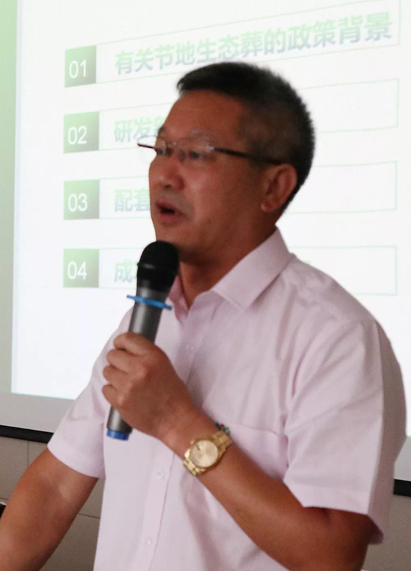 南宫NG28相信品牌的实力网址(中国)官网