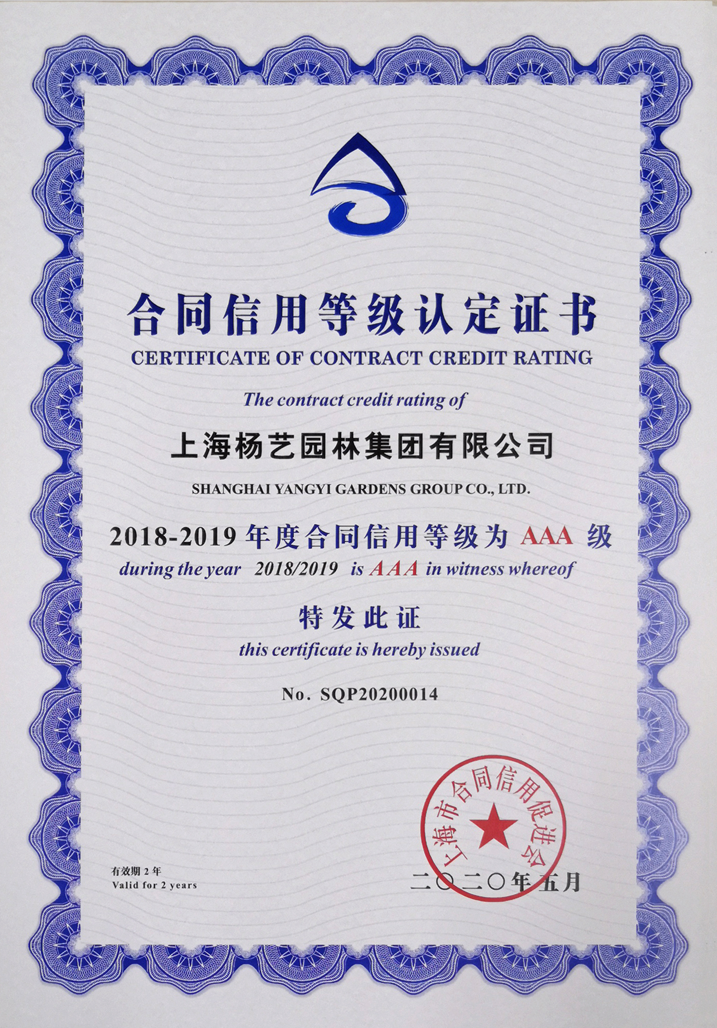 南宫NG28相信品牌的实力网址(中国)官网