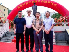 匠心精神，，，，，，修身琢业